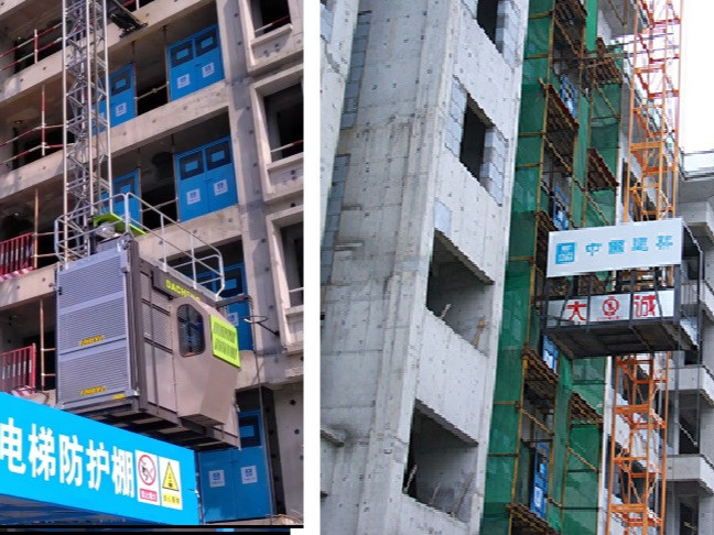 你知道施工開(kāi)降機(jī)和物料提升機(jī)的區(qū)別在哪里嗎？