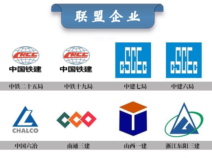 施工升降機(jī)轉(zhuǎn)場(chǎng)或者停用時(shí)間長(zhǎng)要注意什么？